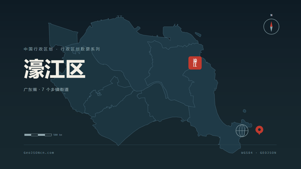 汕头市濠江区矢量地图PPT模板预览图