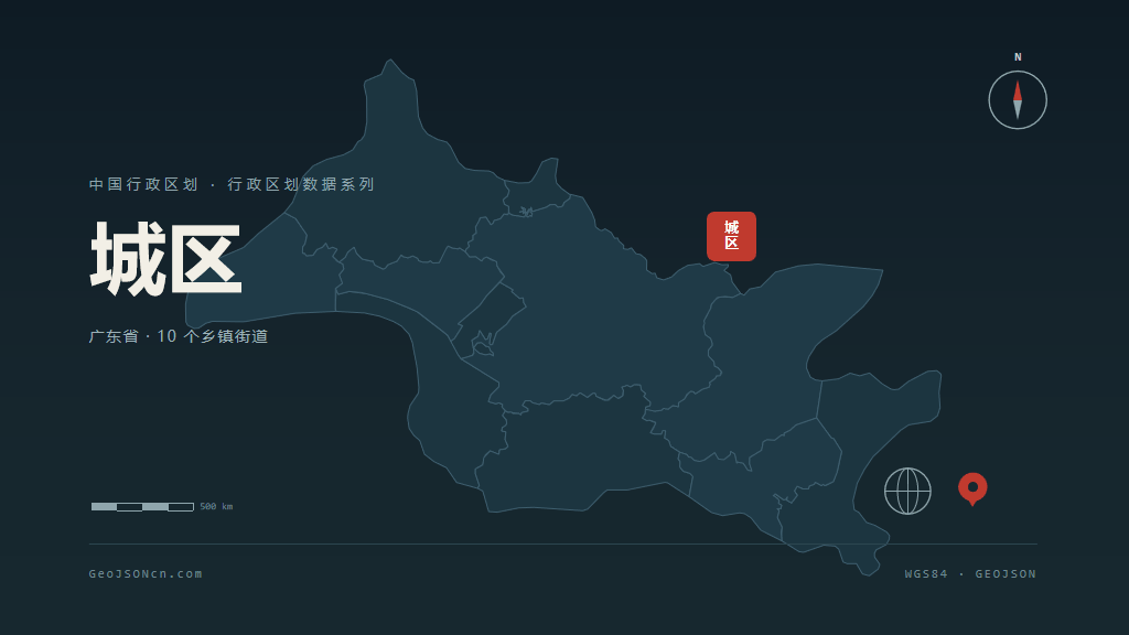 汕尾市城区矢量地图PPT模板预览图