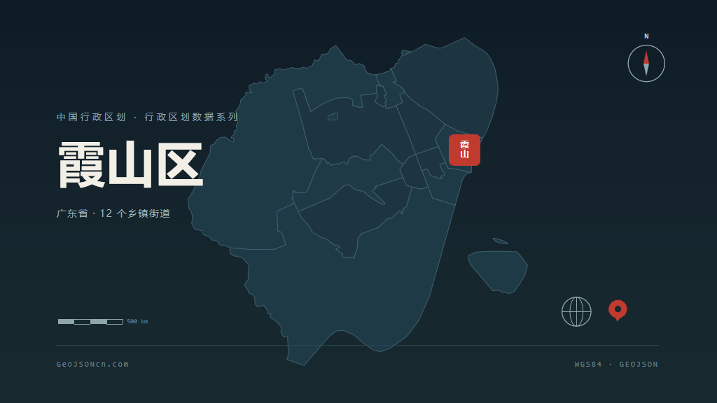 湛江市霞山区矢量地图PPT模板预览图