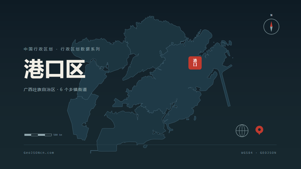 防城港市港口区矢量地图PPT模板预览图