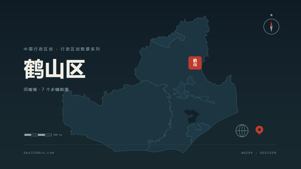 鹤壁市鹤山区矢量地图PPT模板预览图