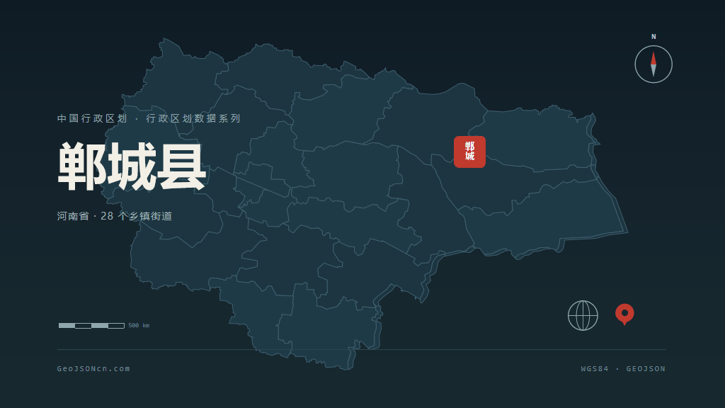 周口市郸城县矢量地图PPT模板预览图
