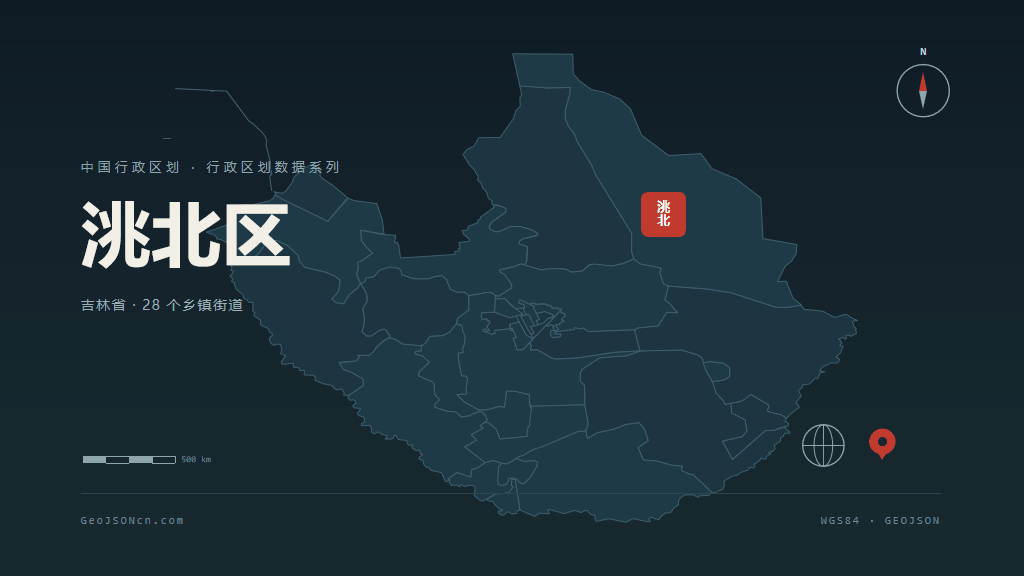 白城市洮北区矢量地图PPT模板预览图