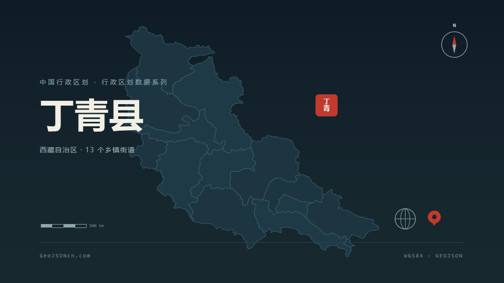 昌都市丁青县矢量地图PPT模板预览图