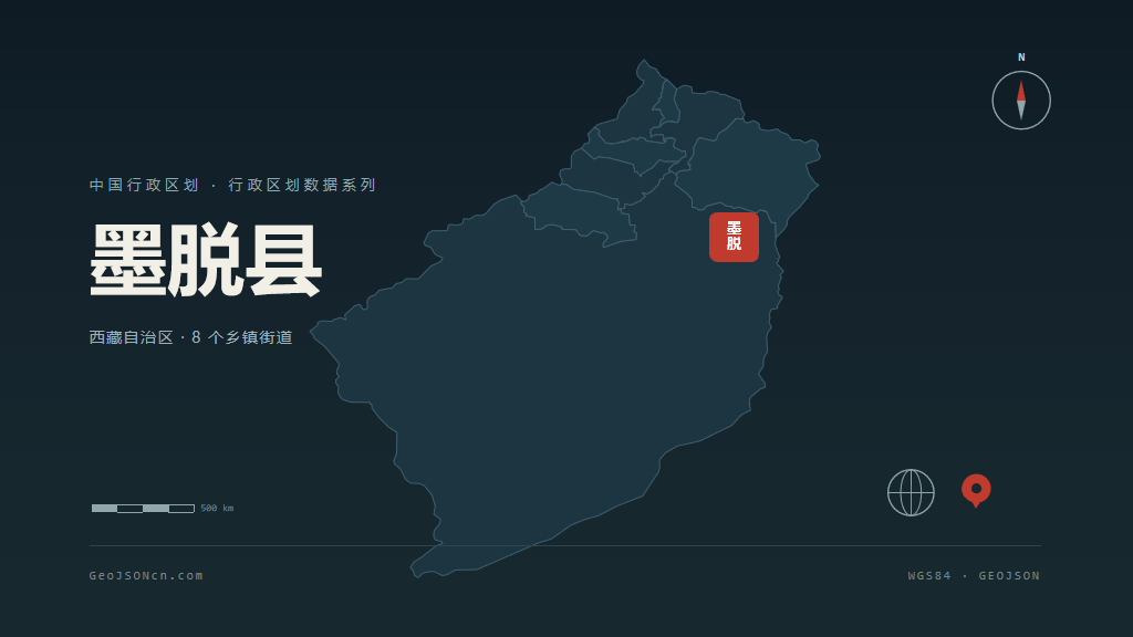 林芝市墨脱县矢量地图PPT模板预览图